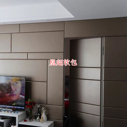 武昌软包,凰超家具(在线咨询),皮雕软包背景墙