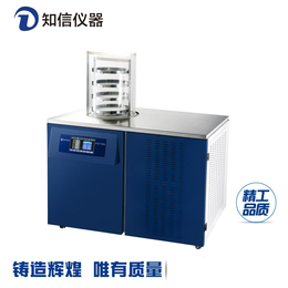小型冷冻干燥机ZX-LGJ-27型压盖型 食品冻干机