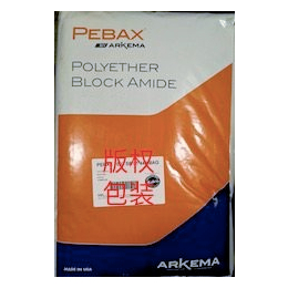 PEBAX MH2030-阿科玛防静电母粒