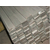 美加邦铝业(图)-6061铝排批发价格-温州6061铝排缩略图1