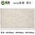供应MCM生态洞石新型环保绿色材料浙江江东软瓷厂家缩略图4