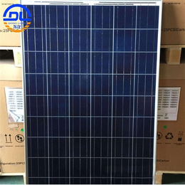 东龙新能源公司|太阳能光伏板多少钱一平方米|太阳能光伏板