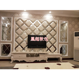 安庆软包_凰超家具_软包硬包客厅电视背景墙