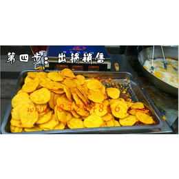 老农民油酥玉米派-油酥玉米派-武汉众邦红豆饼机