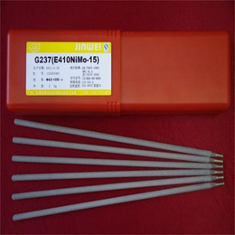 金威A022 E316L-16金威不锈钢焊条红条3.2 