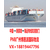 PNB博恩派-贸易采购从中国海运至新加坡运费缩略图2