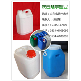 慧宇塑业产品保证质量、10升食醋塑料桶生产商