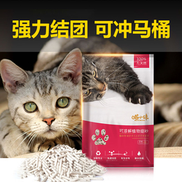 倍亲宠物+植物猫砂+6L+豆腐猫砂