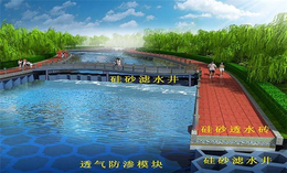 讷河市雨水收集系统-广腾（镇江）环保设备-雨水收集系统
