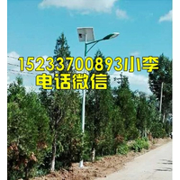 北京太阳能路灯生产厂家,北京小区市电路灯怎么卖