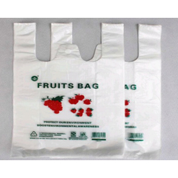 环保蔬菜塑料袋哪家好-耀春塑料-枣庄环保蔬菜塑料袋