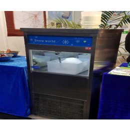 商用片冰机出售|北京金东山机械设备|延庆商用片冰机