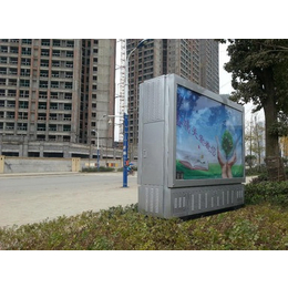 恩施YDS(B)-YDS(B) 315kva-地埋箱变