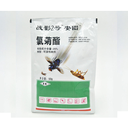 玻璃灭蝇产品报价-灭蝇产品报价-北京战影科技