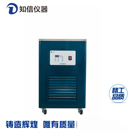 上海知信冷却液低温循环机冷水机实验室水冷设备ZXLSJ15D