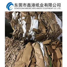 大朗鑫港废淋膜纸回收|鑫港废淋膜纸回收|废淋膜纸回收