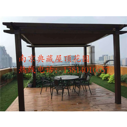 屋顶花园施工,南京典藏装饰(在线咨询),屋顶花园
