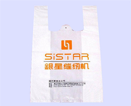定制塑料袋厂家-桐城塑料袋-锦程塑料(查看)