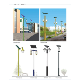 扬州太阳能路灯供应商|智锦光电太阳能路灯|太阳能路灯