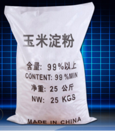 现货大量供应 玉米淀粉25kg 玉米生粉 食用淀粉 批发