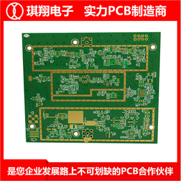 广东pcb厚铜板-台山琪翔24小时快速打样-pcb厚铜板抄板