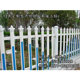 创鸿装饰护栏价格低_pvc花园护栏_pvc草坪护栏