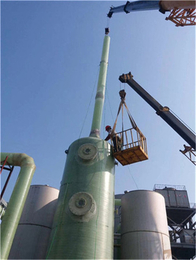 酸雾吸收塔供应商-庚子冷却保证产品质量-枣庄酸雾吸收塔