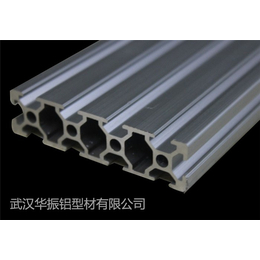 铝型材3030-武汉铝型材-武汉华振铝型材公司