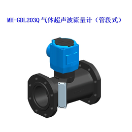 一体化超声波液位仪_超声波_重庆兆洲科技有限公司(查看)