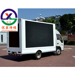宣传车|惠州LED影视车出租|惠州led广告车出租