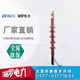湘罗电力WSY-35-1.2交联热缩电缆头单芯室外终端头