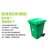 鄂州塑料垃圾桶生产批发街道环卫垃圾桶120L小区环卫垃圾桶缩略图2
