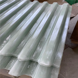 供应5毫米浅色玻璃钢瓦楞板生产加单厂家低价*