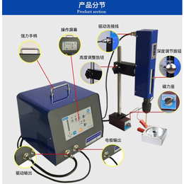 电脉冲取断丝锥机,优速机械,取断丝锥