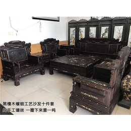 辽宁紫檀家具,聚宝门古董转让,印度紫檀家具