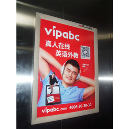 框架广告|天津盛世通达广告|公交车内框架广告