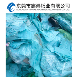 废离型纸-废离型纸回收-东莞废离型纸回收
