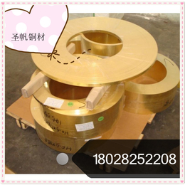 日本H59铜板C2800价格H62铜排C2801黄铜密度