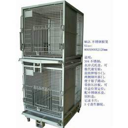新型动物笼具实验设备-不锈钢狗笼检疫猴笼