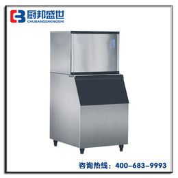 北京大型商用制冰机 分体式制冰机价格 大型制冰机产量