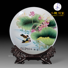 陶瓷礼品瓷盘价格 样式 陶瓷礼品瓷盘定做 批发 尺寸