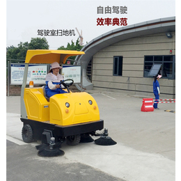 电动驾驶式扫地机-贵州驾驶式扫地机-山东美卓(查看)