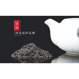 上海祁门红茶璞迦国茶行实体茶叶茶叶银行