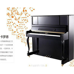 卡哇伊钢琴回收公司|松吟乐器行(在线咨询)|太原钢琴回收