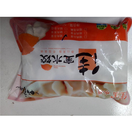 手工速冻水饺哪家好-手工速冻水饺-速冻水饺生产厂家(查看)