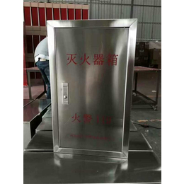 950#消防水带箱|黄阁镇消防水带箱|联捷灭火器充装