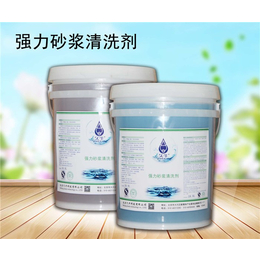 辽源砂浆清洗剂、北京久牛科技、水泥砂浆清洗剂产品特点