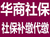 工商注册营业执照-平凉工商注册-西安邦都商贸有限公司(查看)缩略图1