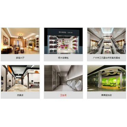 方圆化耐心、广州办公室设计、200平米办公室设计图