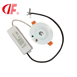 LED无频闪应急灯3-5W非持续式应急筒灯缩略图